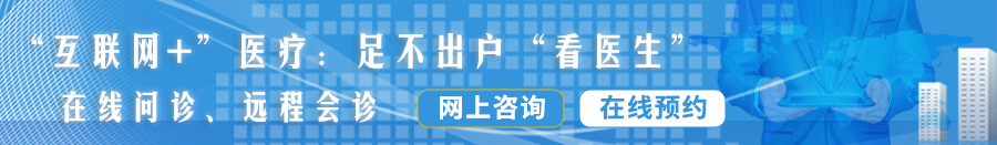 鸡巴爆操骚逼视频